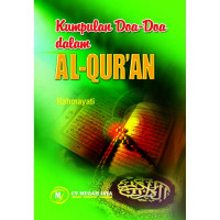 Image of Kumpulan Doa-Doa dalam Al-Qur'an