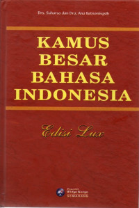 Image of Kamus Besar Bahasa Indonesia
