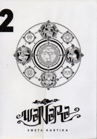 Image of Wanara Vol.2